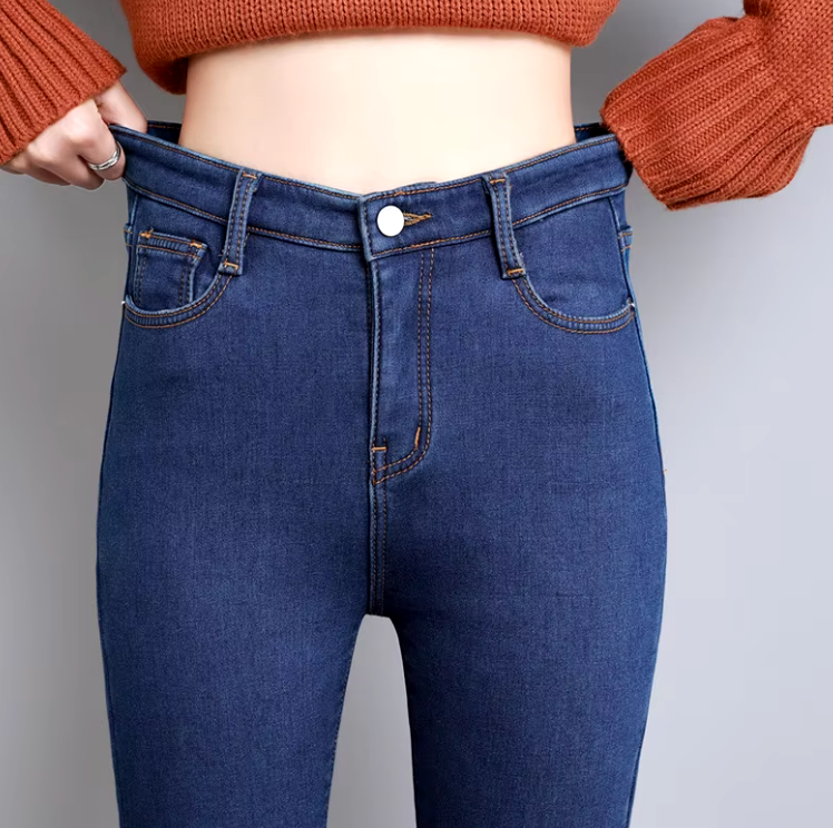 FrostFit Jeans™ FragenHaus